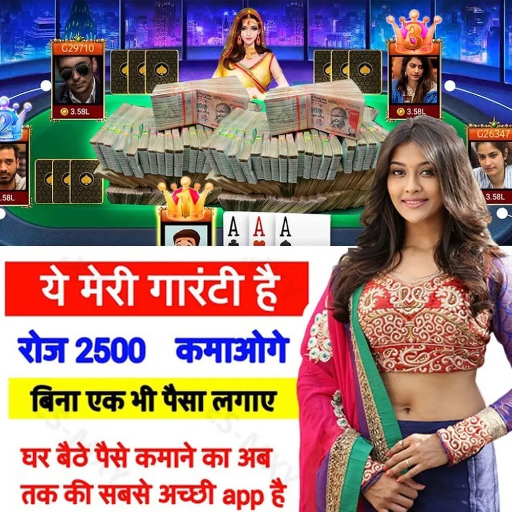 222win berano cassino entretenimento